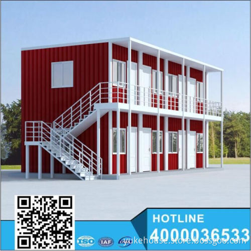 42container house